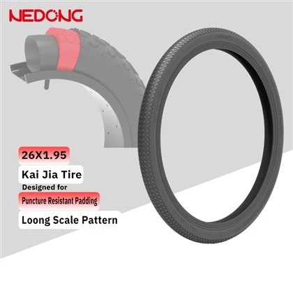 Nedong Kaija Tyre Armor Tyre Liners 26x1.95